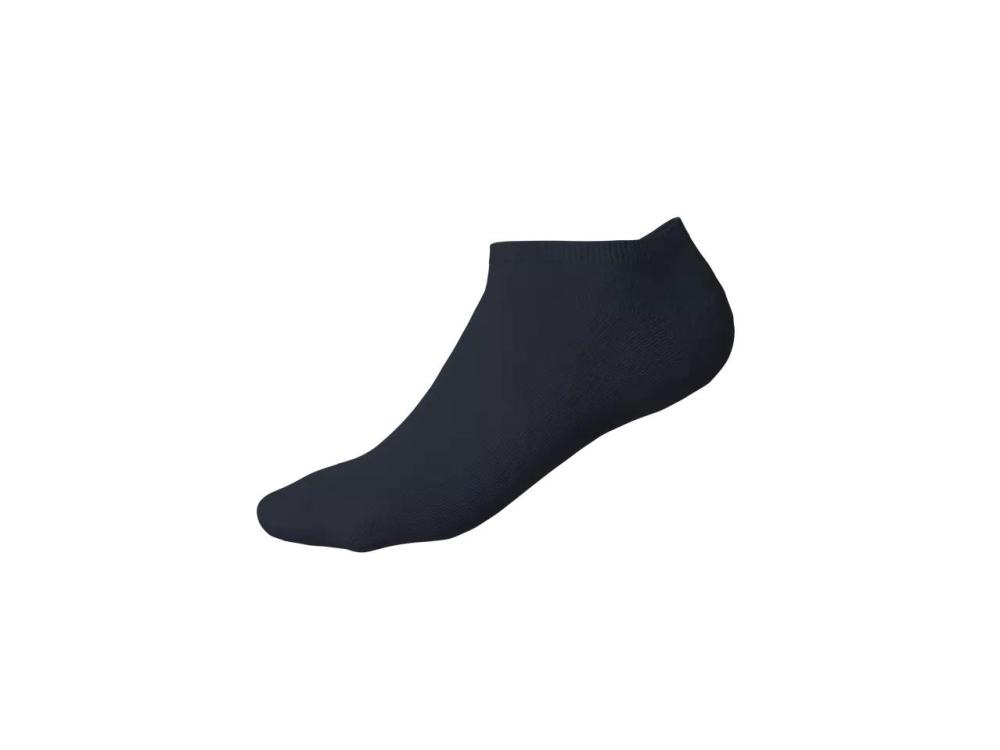 Esmara Kids Nizke otroške nogavice 7 parov - Akcija v trgovini Lidl