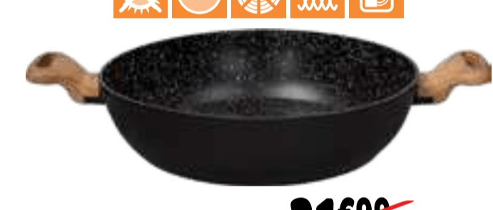 Globoka ponev z dvema ročajema Tognana - Akcija u trgovini E.Leclerc