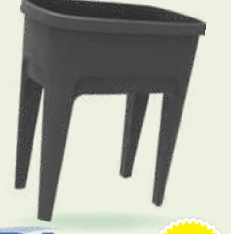 EDA Visoka greda - Akcija u trgovini E.Leclerc