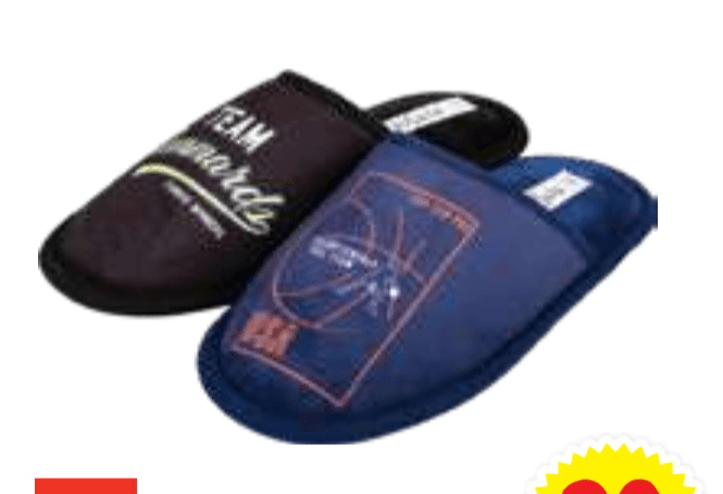 Mladinski copati - Akcija v trgovini E.Leclerc