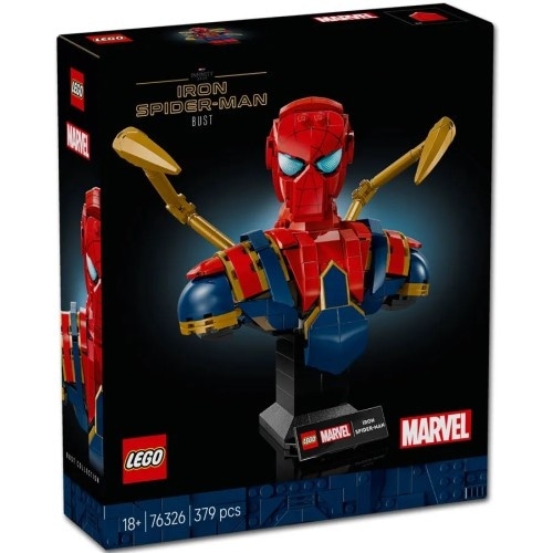 LEGO Marvel super heroj Spider-man 379 pcs - Akcija v trgovini Kompas Shop