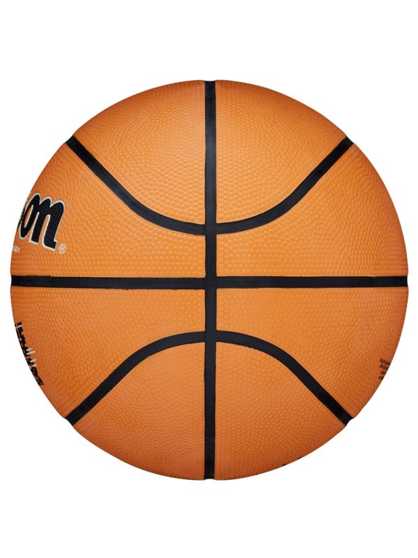 Košarkaška žoga Vel: 5 ali 7 Tiger - Akcija v trgovini Jager