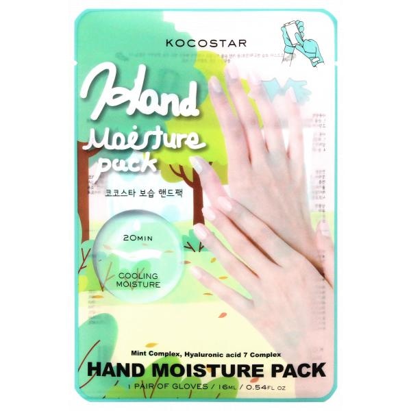 Kocostar Vlažilna maska za roke - Akcija v trgovini Tuš