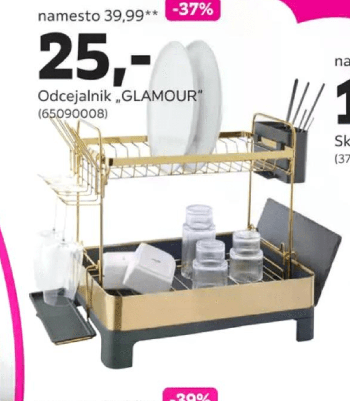 Odcejalnik „GLAMOUR" - Akcija v trgovini Mömax