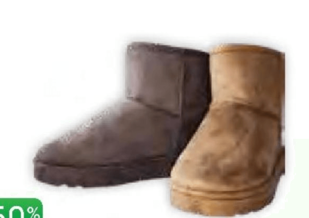 Vivi Podloženi gležnarji - Akcija v trgovini Tuš