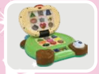 Otroški računalnik Mehan - Akcija v trgovini E.Leclerc