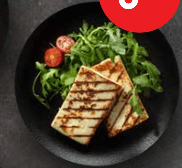 Mladi sir z žara na rukoli Akcija v trgovini Spar