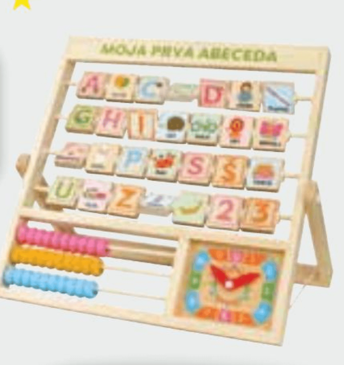 Moja prva abeceda - Akcija v trgovini Spar