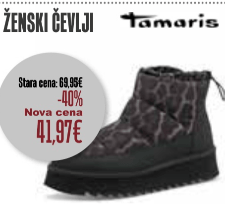 Ženski čevlji Tamaris - Akcija v trgovini Jager