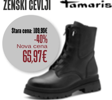 Ženski čevlji - Akcija v trgovini Jager