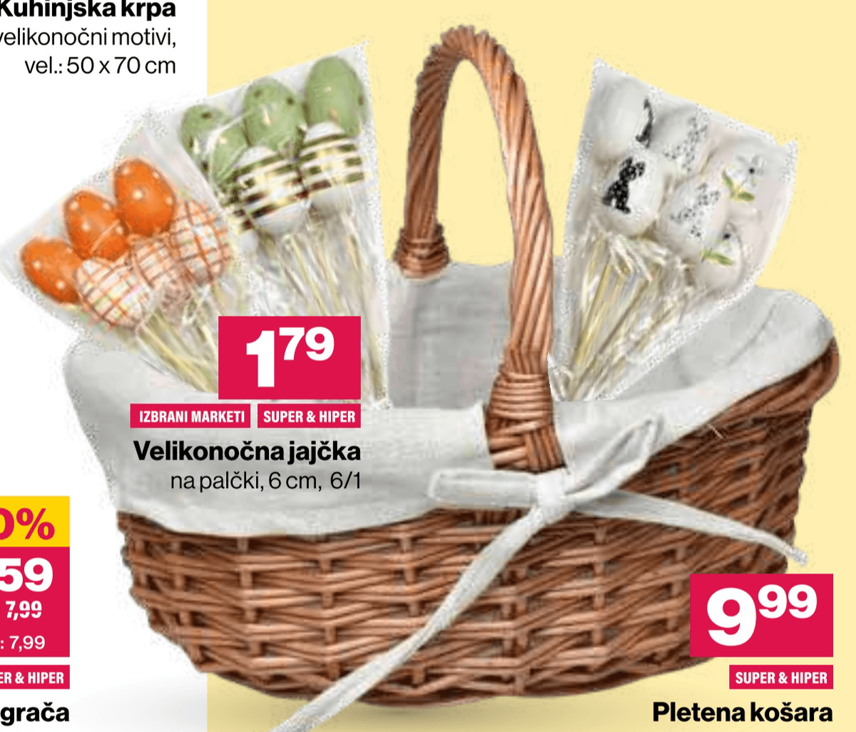 Pletena košara - Akcija v trgovini Mercator