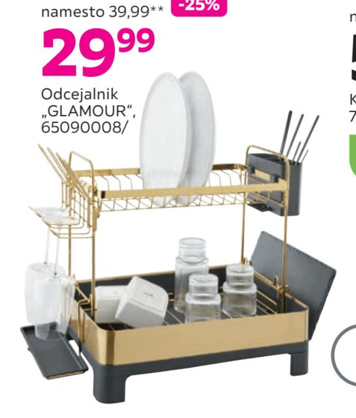 Odcejalnik "GLAMOUR" - Akcija v trgovini Mömax