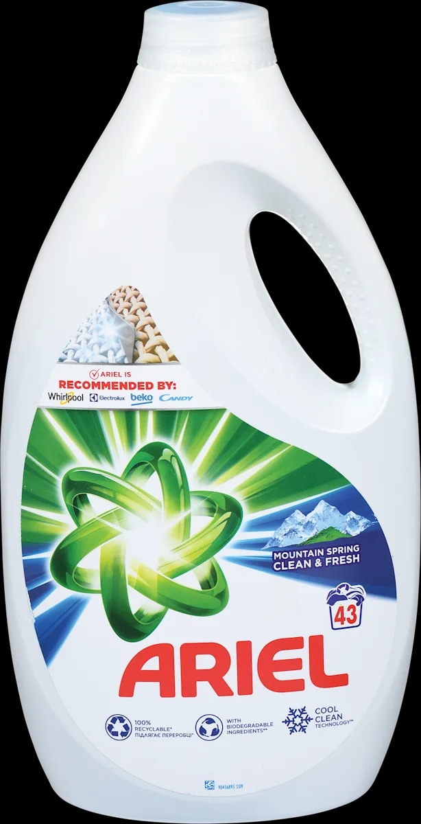 Sredstvo za pranje perila Ariel 4.4 kg (Prah Mountain Spring), 3.74 kg (Oxi Effect), 3.87 l (Tekoči Mountain Spring ali Color) - Akcija v trgovini Tuš