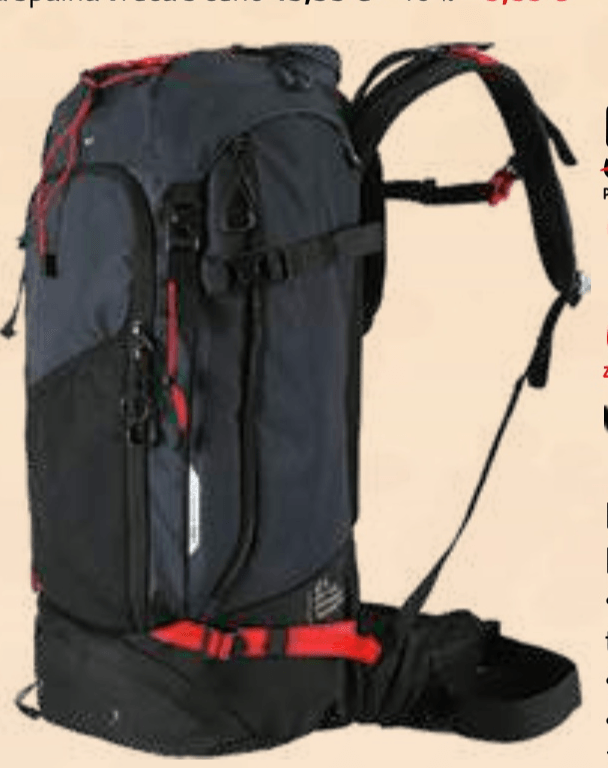 Pohodniški nahrbtnik Woodsun - Akcija v trgovini E.Leclerc