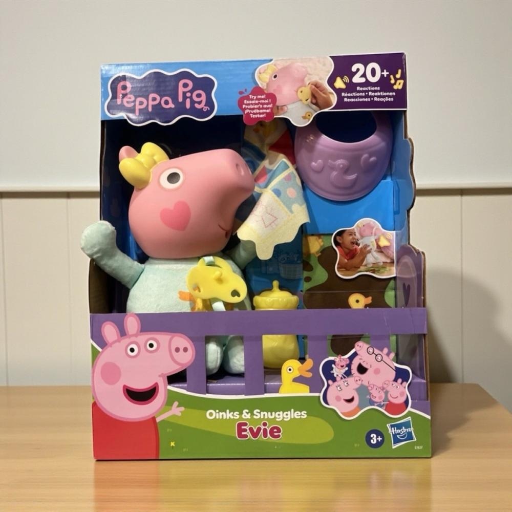 Godrnjva in crkljiva dojenčica Evie Hasbro - Akcija v trgovini Mueller