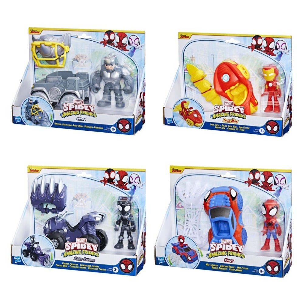 JAZWARES SPIDEY VOZILO 3-V-1 Jazwares, Spidey - Akcija v trgovini Mueller