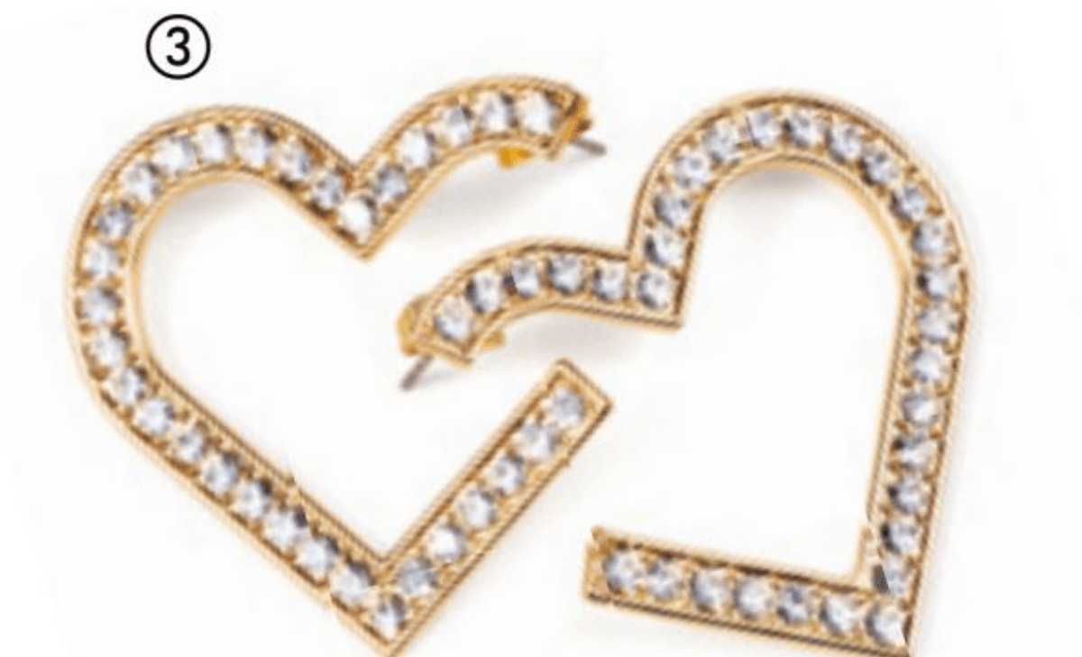 Sugar & Spice uhani - Akcija v trgovini Oriflame