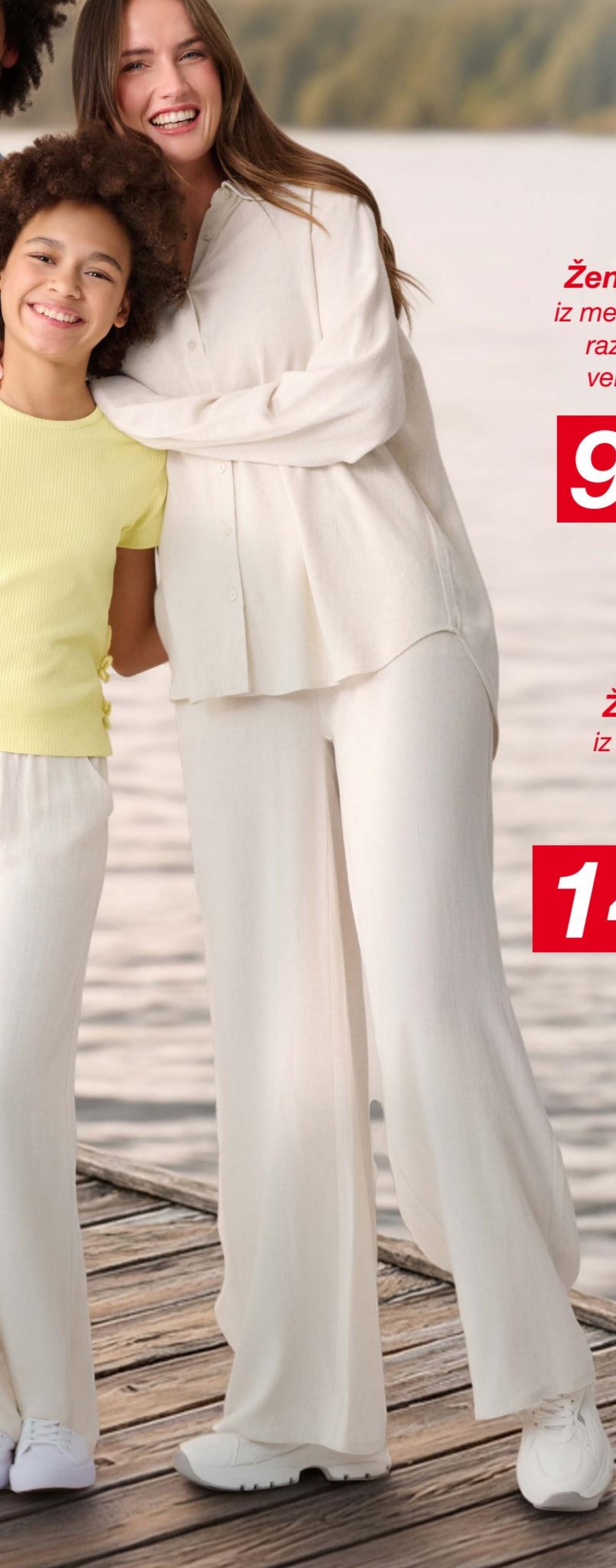 Ženske hlače - Akcija v trgovini Kik