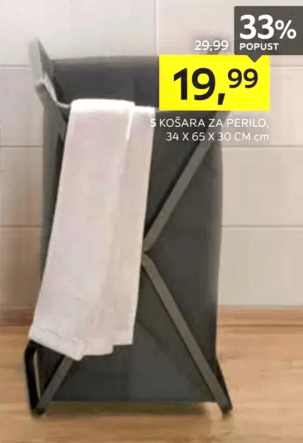 Košara za perilo homeware - Akcija v trgovini Lesnina