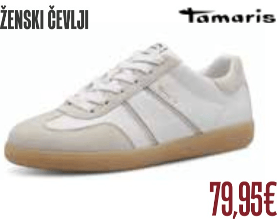 Tamaris Ženski čevlji - Akcija v trgovini Jager