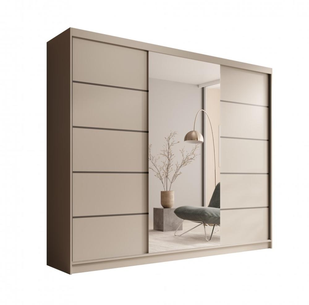 Omara VEYMONT 267x218x61cm - Akcija v trgovini Harvey Norman