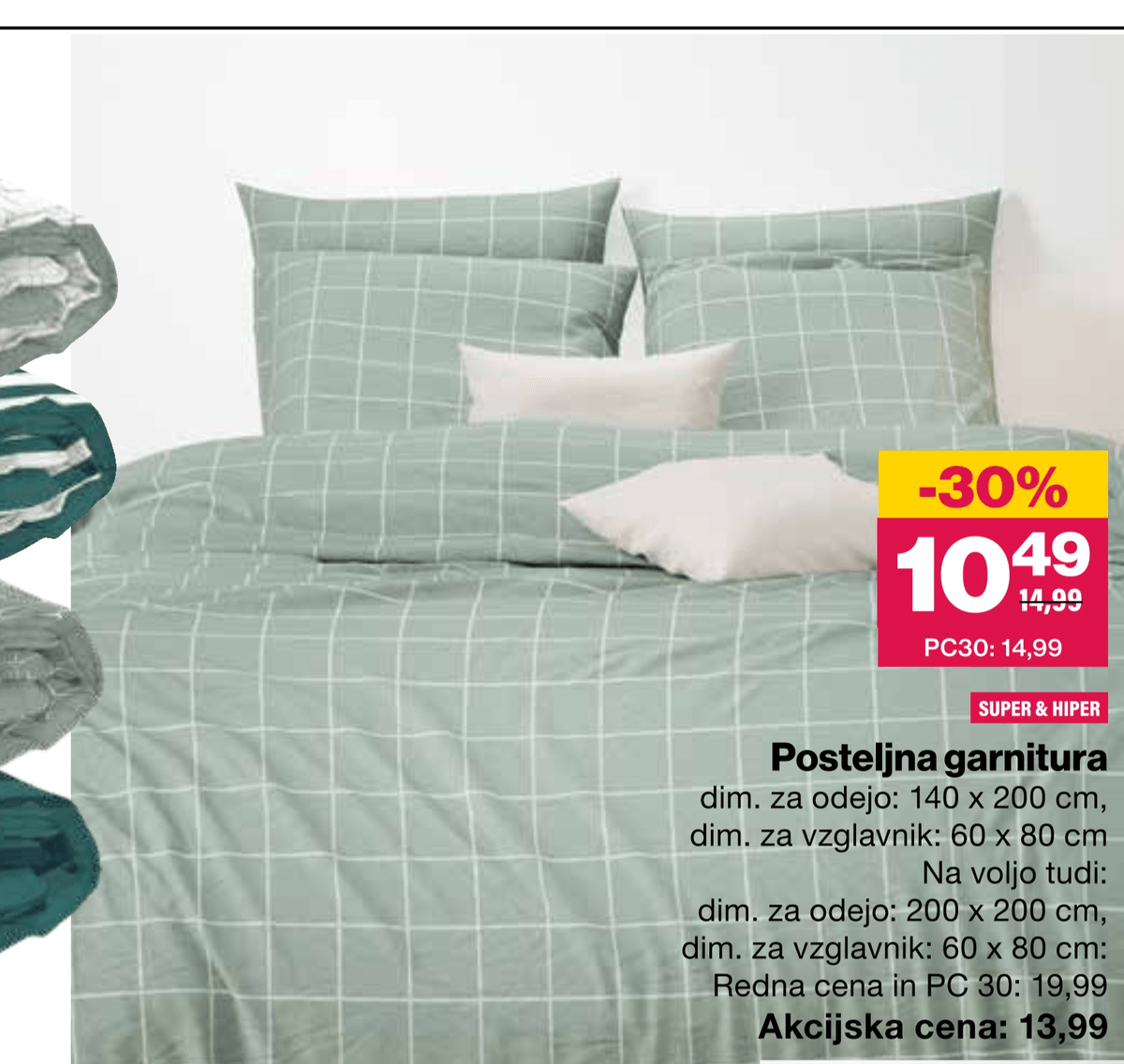 Posteljna garnitura - Akcija v trgovini Mercator