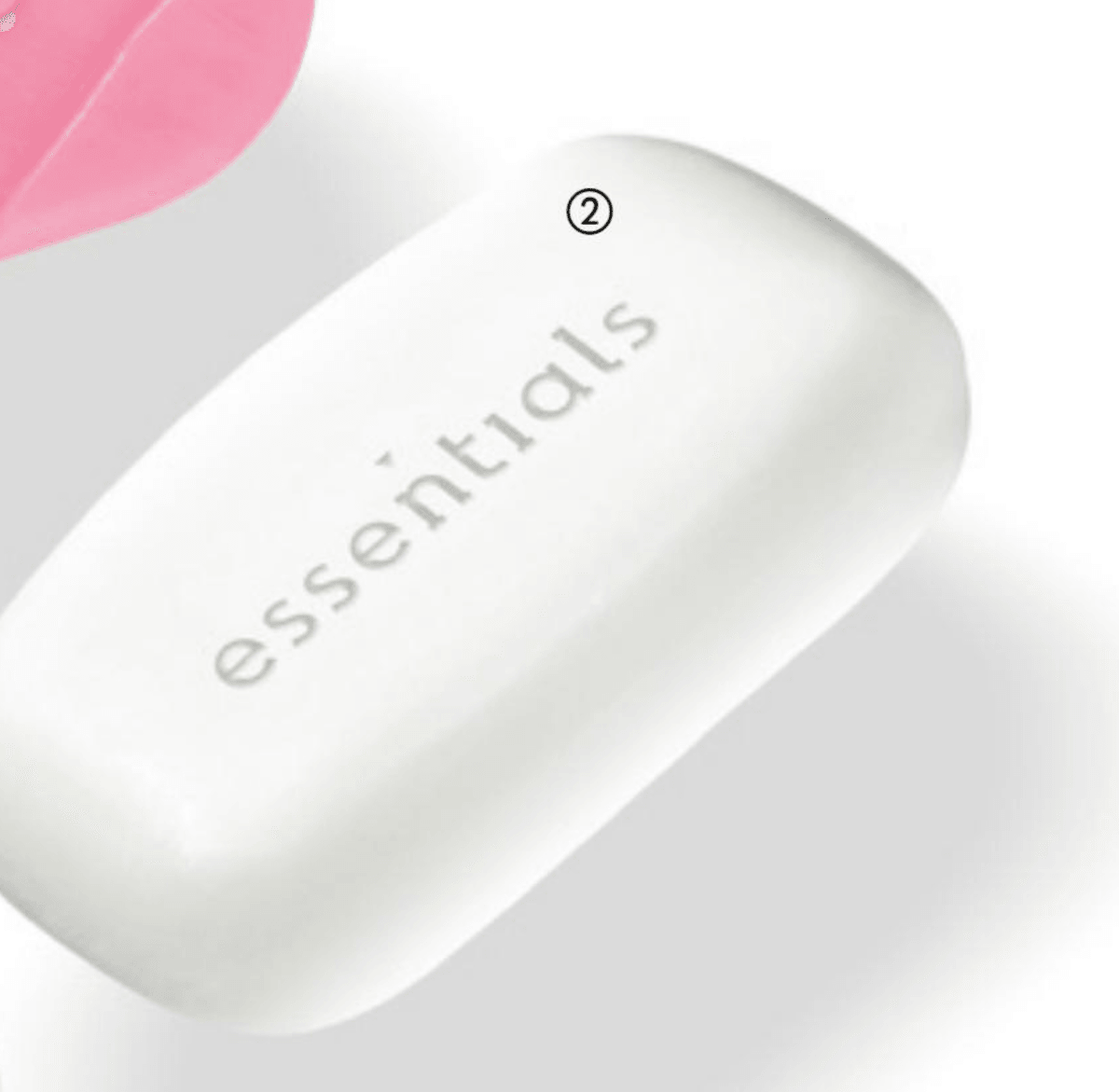 Glow Essentials toaletno milo 75 g - Akcija v trgovini Oriflame