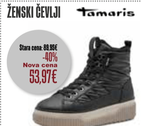 Ženski čevlji Tamaris - Akcija v trgovini Jager