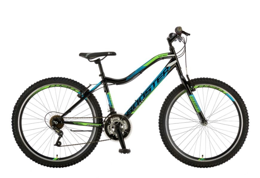 Otroško gorsko kolo Booster Galaxy - Akcija v trgovini Jager