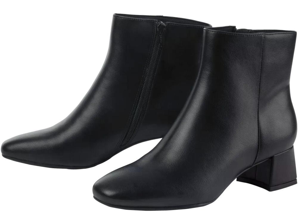 Esmara Ženski gležnarji - Akcija v trgovini Lidl