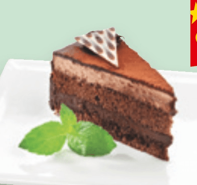 Čokoladna torta 130 g Slaščice SPAR - Akcija v trgovini Spar