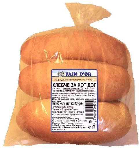 Epi D'Or štručke za hot dog 250 g - Akcija v trgovini E.Leclerc