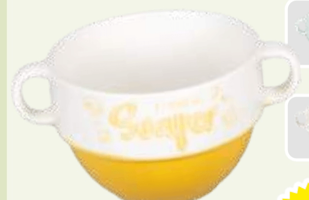 Skledica za juho - Akcija v trgovini E.Leclerc