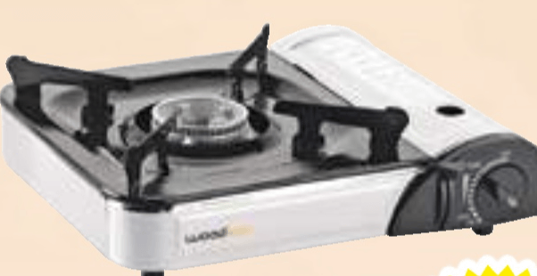 Plinski kuhalnik Woodsun - Akcija v trgovini E.Leclerc