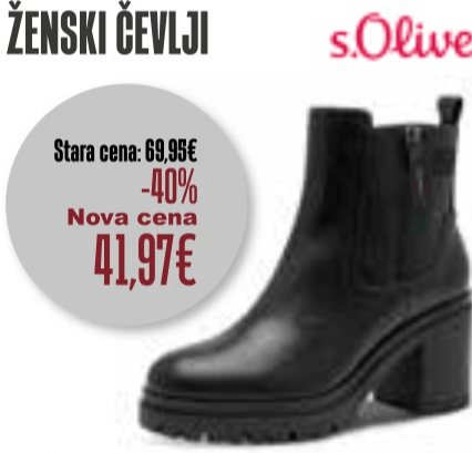 Ženski čevlji s.Oliver - Akcija v trgovini Jager