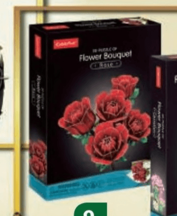 CubicFun 3D Puzzle Šopek Vrtnic 312-delna - Akcija v trgovini Mueller