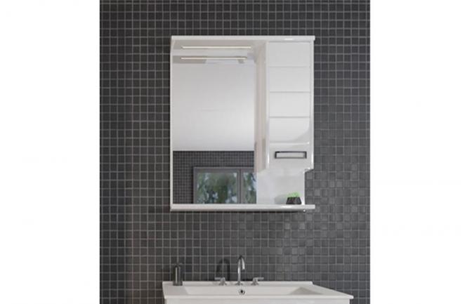 Ogledalo z omarico in LED osvetlitvijo SOFT GAP 65 - Akcija v trgovini Pevex