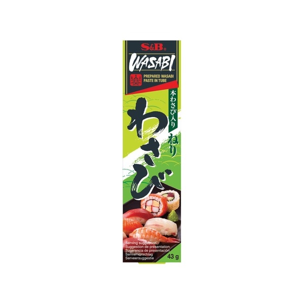 WASABI ALI YUZU PASTA S&B 43 g - Akcija v trgovini E.Leclerc