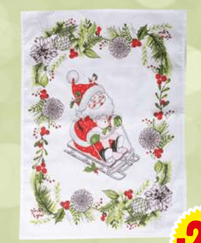 Kuhinjska krpa Silvija - Akcija v trgovini E.Leclerc