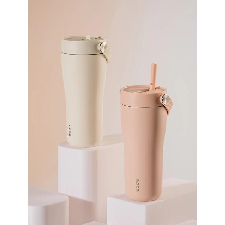 Termo lonček s trdo slamico 600 ml Equa - Akcija u trgovini Spar