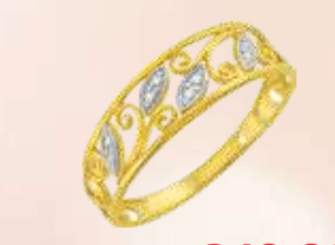 prstan - Akcija v trgovini E.Leclerc