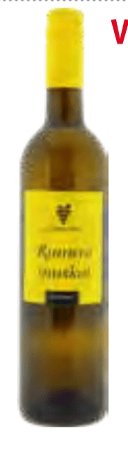 Vino Rumeni Muškat Miklin 0,75 L - Akcija v trgovini Jager