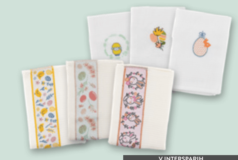 Kuhinjska krpa Vafel - Akcija v trgovini Spar