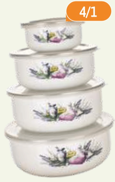 Set skled s pokrovom 4/1 - Akcija v trgovini E.Leclerc