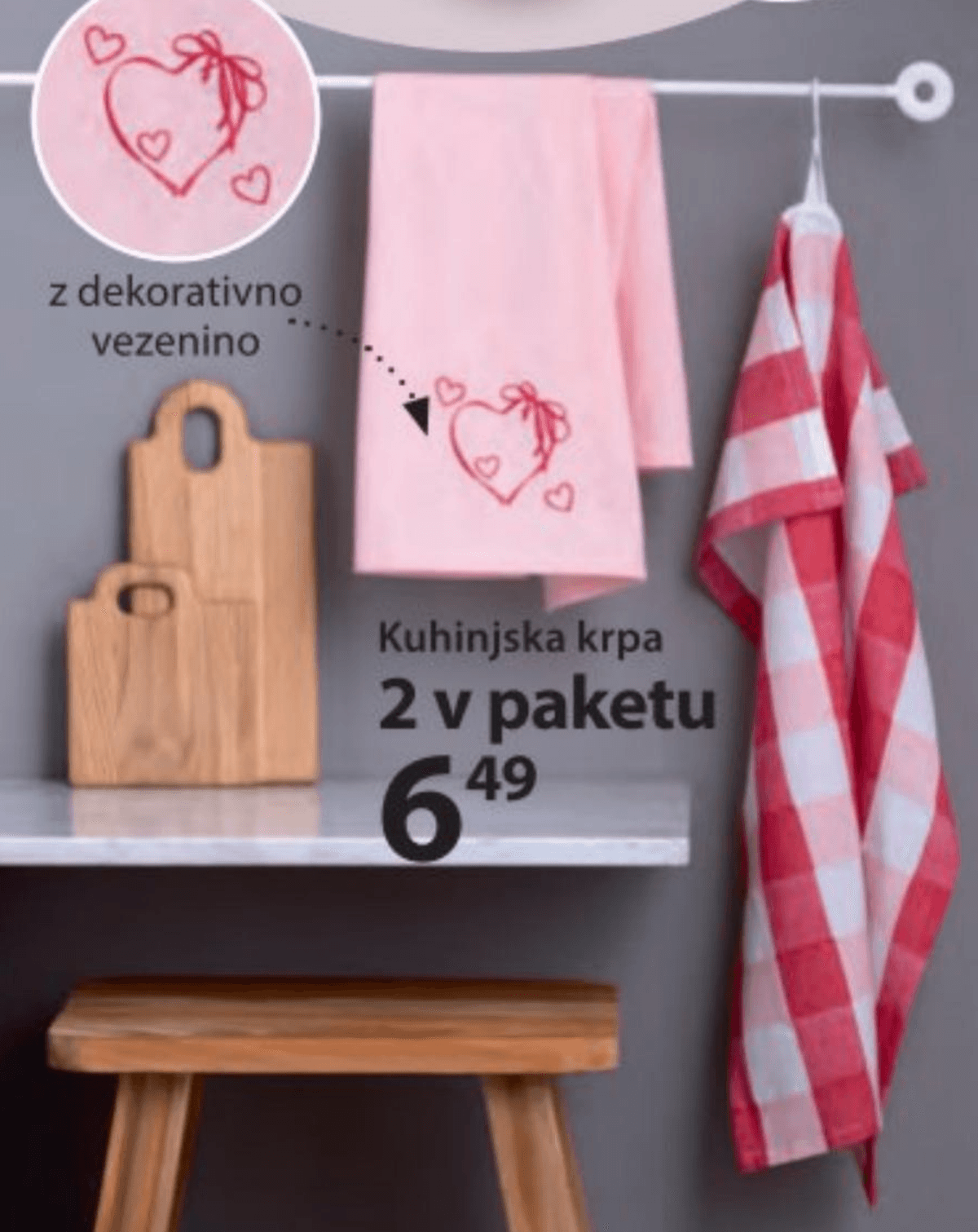Kuhinjska krpa 2 v paketu - Akcija v trgovini NKD