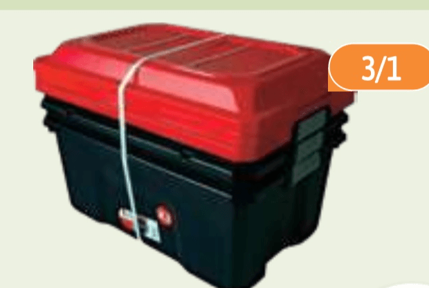 Sundis Set zabojčkov 3/1 3/1 - Akcija v trgovini E.Leclerc