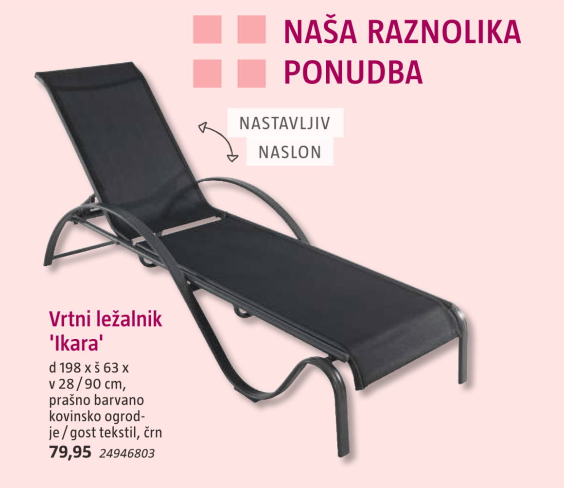 Vrtni ležalnik 'Ikara' sunfun - Akcija v trgovini Bauhaus