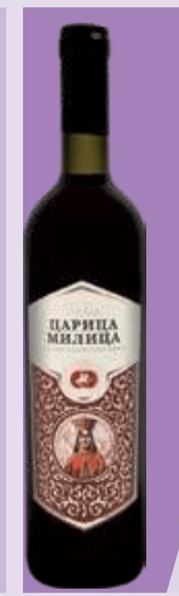 Carica Milica 0,75 l Akcija v trgovini E.Leclerc