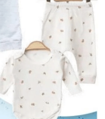 2-delni komplet bodija in hlačk - Akcija v trgovini Eurospin