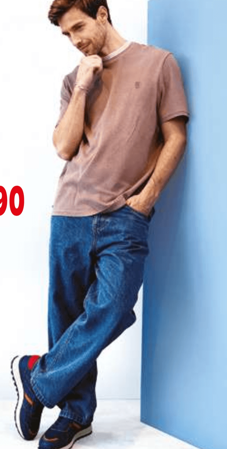 Moške jeans hlače TISSAIA - Akcija v trgovini E.Leclerc